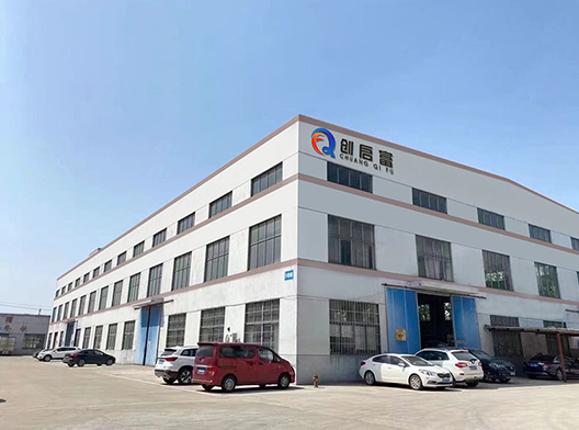 六台彩开奖结果