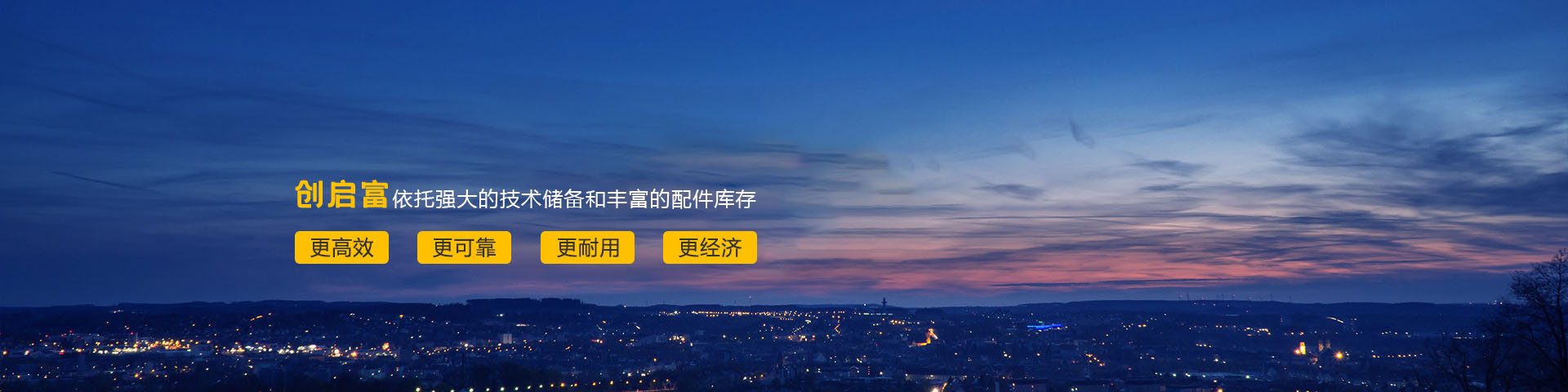 六台彩开奖结果